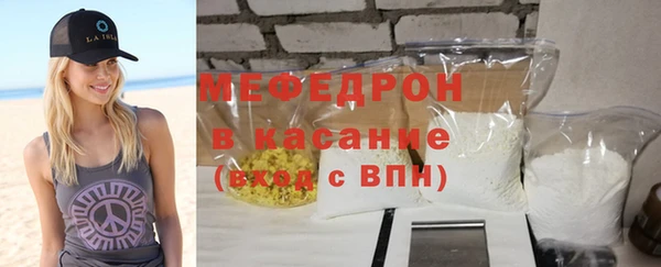 мдпв Волоколамск