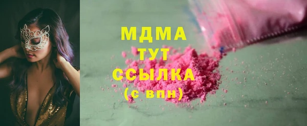 прущая мука Горняк